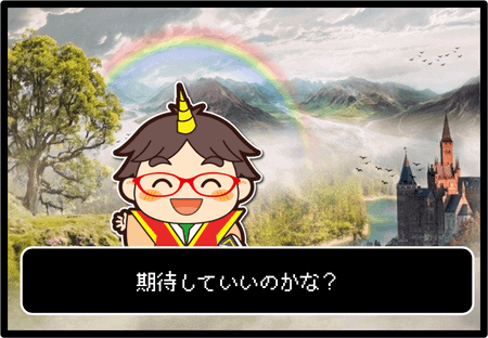 Facebookグループ作り方1